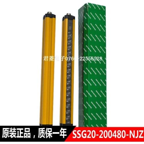 Sensor cable safety light curtain grating ssg20-200480-njz
