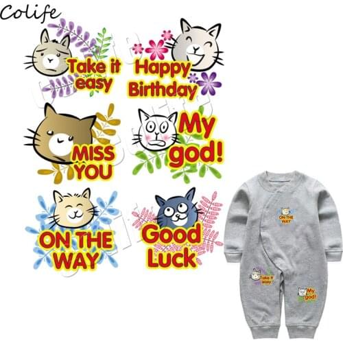 Iron On Clothes Funny Animals Letters Patches Iron Appliques for Clothing Patch Iron-on Transfers Washable Decor 17.4x22cm