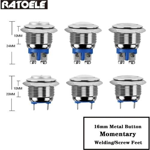16mm Metal Push Button Switch NO Momentary Reset Self-reset Brass Nickel Plated Screw Car Engine PC Power Round Flat High Head