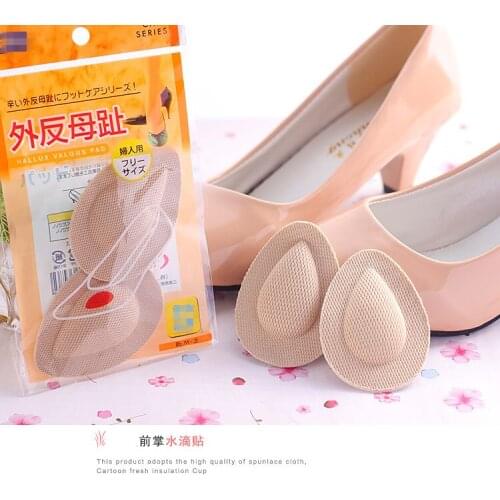 5 pairs Silicone non-slip orthopedic insole high heels necessary before the palm rest high heels insoles heel pad Air cushion