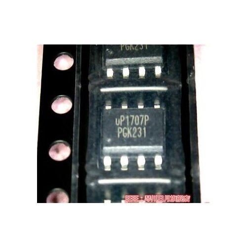 Free shipping 20PCS UP1707PSW8 UP1707P UP1707 SOP8