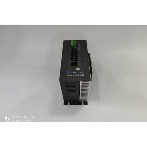 MF312SD MF308SD stepper drives bag making machine drives three phase hybrid drives The machine parts MF312SD bag making machine