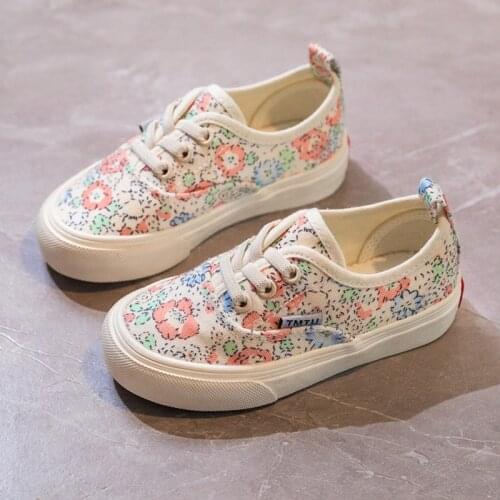 Opoee Childrens' Shoes