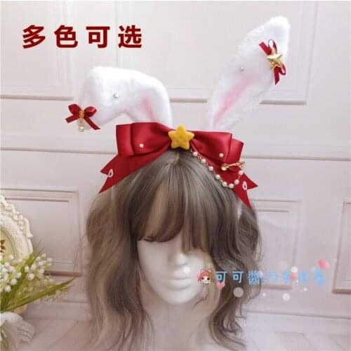 10 Colors Lolita Kawaii Rabbit Ear Hair Band KC Sweet Womens Cosplay Handmade Head Band Japanese Soft Girl Hair Accessories