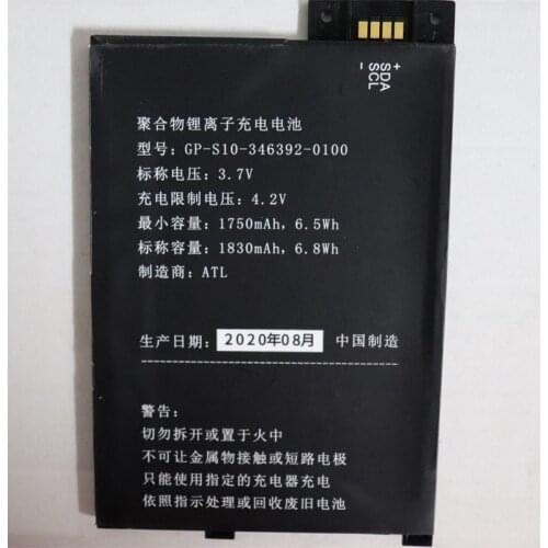 2pcs/lot Replacement Battery For Kindle 3 III Keyboard eReader D00901 Graphite 170-1032-00 / FS249 1900mAh li-ion battery