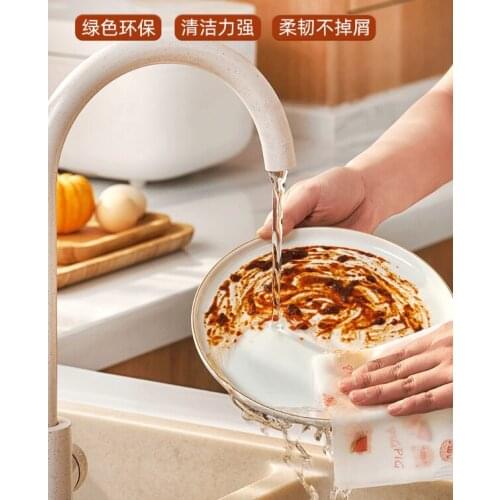 Lazyhead dry and wet kitchen goods thickened disposable dishwashing household washable non-woven cloth J05