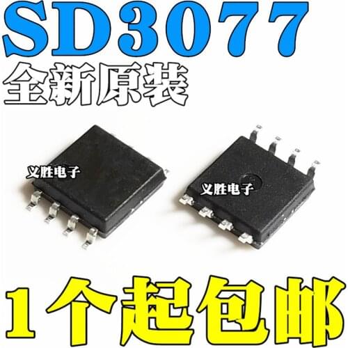 10pcs/lot Brand new original SD3077 SMD SOP8 high precision real time clock chip IC