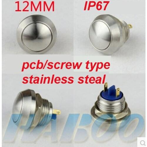 50pcs packing 12mm stainless steal push button switch 1NO screw TYPE reset mini switch waterproof IP67 2A 250V