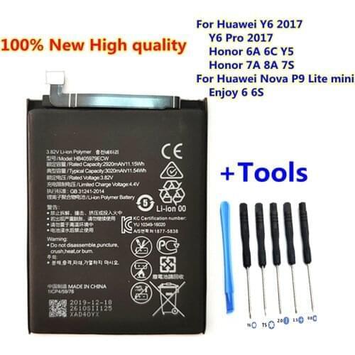 B-TAIHENG Batteries For Huawei Y5 Lite