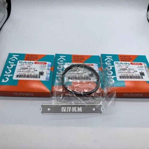 Free shipping for Kubota U15 U15-3S excavator parts Kubota 3D67 D782 Engine Piston Ring