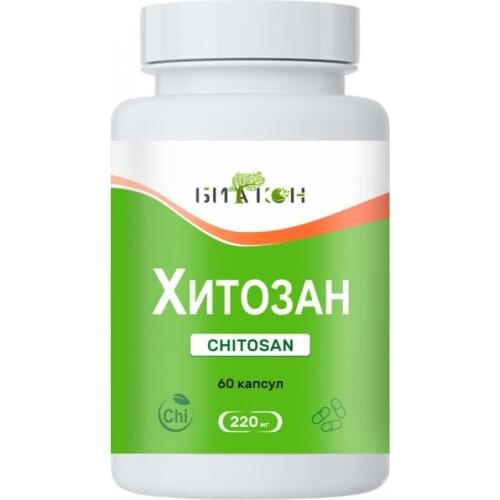 Биакон Goods For Sports And Recreation