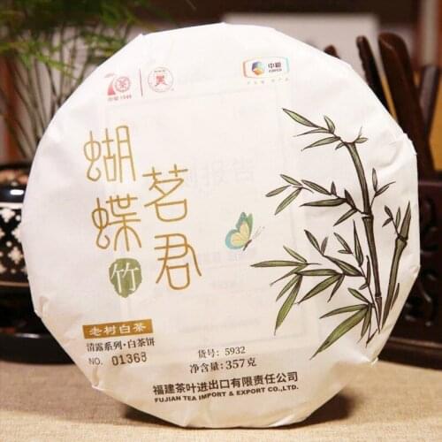 2019 Zhong Cha Butterfly Brand 5932 Old Tree White Chinese Tea Cake Butterfly Gentleman-Bamboo 357g