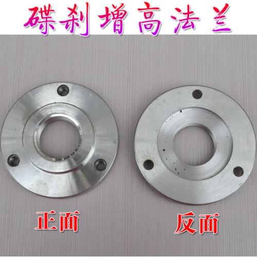 For Electric cars increased disc adapter flange increased code 3 hole flange disc brakes disc brakes increased pad 10MM