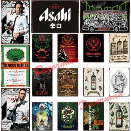[ Mike86 ] Germany Japan Beer Metal Tin Sign retro jagermeister Posters liqueur Painting Gift art decor Pub LTA-1782 20*30 CM