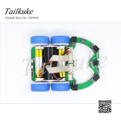 MicroMouse Computer Mouse / Maze Walking Competition / International Standard / Smart Car / Support Customization [C202]