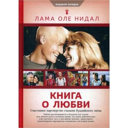 Ориенталия Books