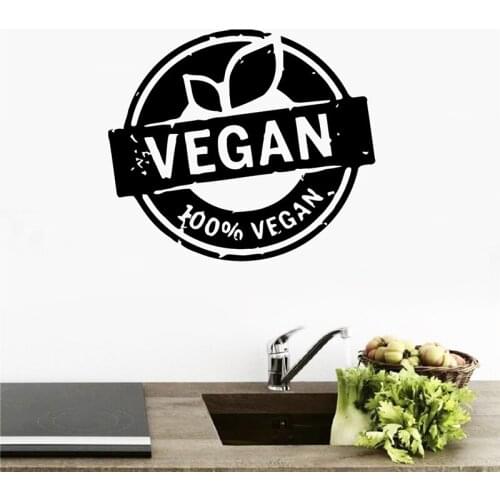 Vegetable Nature Flora Food Health Life Wall Art Decals Home Decor , Vegetarian Power Vinyl Wall Sticker Kitchen Room Decoration