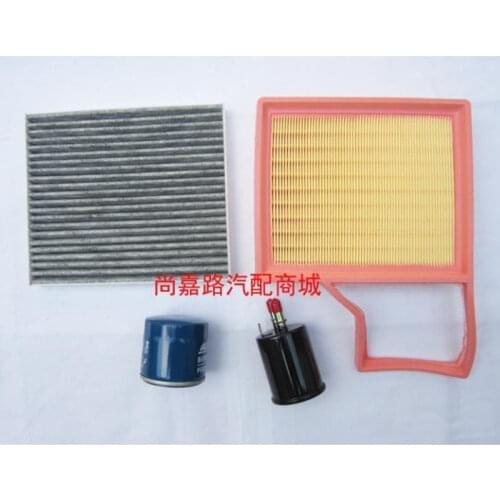 Cabin filter + air filter +oil + fuel filter for 2015 chevrolet sail 3 1.3L 1.5L 90799322 52442529 LF3958 9040408
