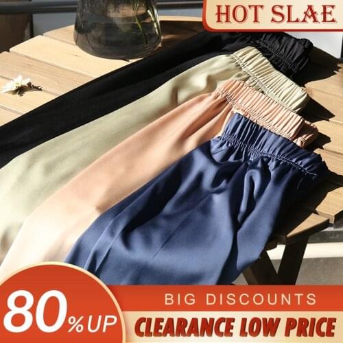 TUOLUNIU Women's Trousers Harem Pants