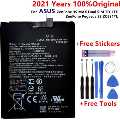 VBNM Asus Phone Batteries