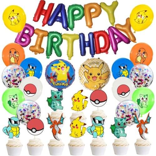 Takara Tomy 1Set Pikachu Balloon Kids Birthday Party Decoration Balloon Pokemon Party Baby Shower Decor Globos
