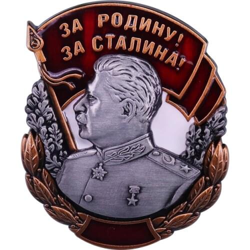 CCCP USSR Badge Soviet Emblem Victory Stalin Military Vintage Red Banner Pin Classics Communist WW II Medal Heroism Acessory