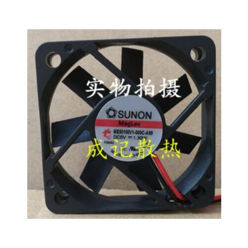 Original ME50100V1-000C-A99 5010 5V 1.30W 5 cm two line cooling fan