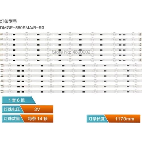 12Pieces/lot FOR Samsung 58 inch UA58J50SWAJXXZ UA58H5288AJ LCD TV backlight lamp 2014SVS58-MEGA-3228-L 100%NEW