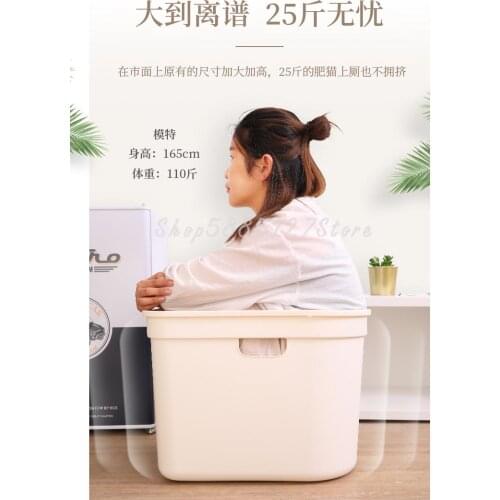 Cat Toilet Top In Large Anti Splash Cat Litter Basin Fully Closed Small Cat Litter Basin Deodorization Of Cat Litter Basin