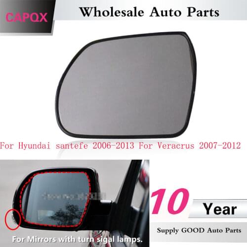 CAPQX Outer Rearview Mirror Glass Rear view Lens with heating For Hyundai sante fe SantaFe 2006-2013 Veracrus 2007 2009 2012