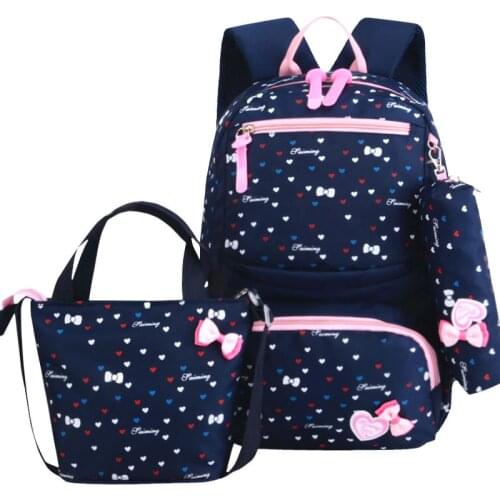 赛名 School Bags