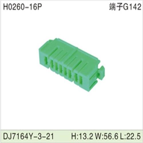 Free shipping 200pcs DJ7164Y-3-21 16Pin 3mm AMP Car Electrical Wire Connectors for VW,BMW,Audi,Toyota,NISSAN AND other