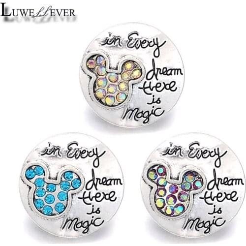 Dream Component 012 Crystal 18mm Metal Snap Button For Bracelet Necklace Interchangeable Jewelry Women Accessorie Findings