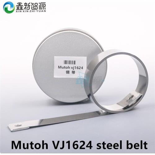 Mutoh steel belt for Mutoh valuejt 1604 1624 1618 VJ-1938 VJ-1604 VJ-1618 VJ-1638 MUTOH eco-solvent printer Stainless steel tape