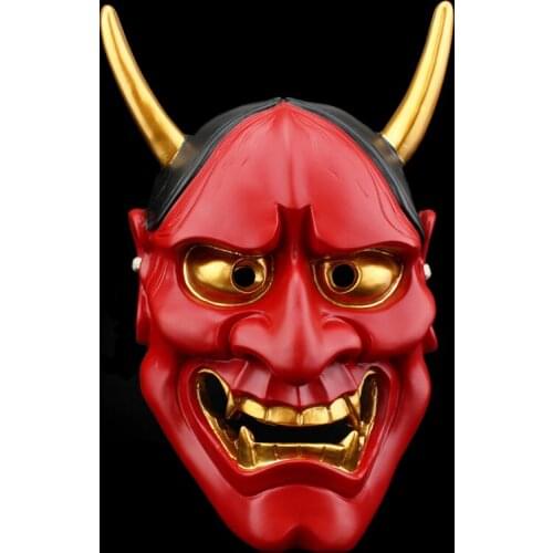 Hannya Mask Japan Style Resin Carnival Halloween Decorative Japanese Buddhism Prajna Ghost Cosplay Hanya Devil Masks Horror