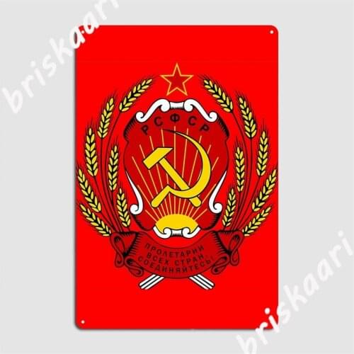 Russian Sfsr Metal Signs Wall Cave Garage Club Designing Plaques Tin sign Posters