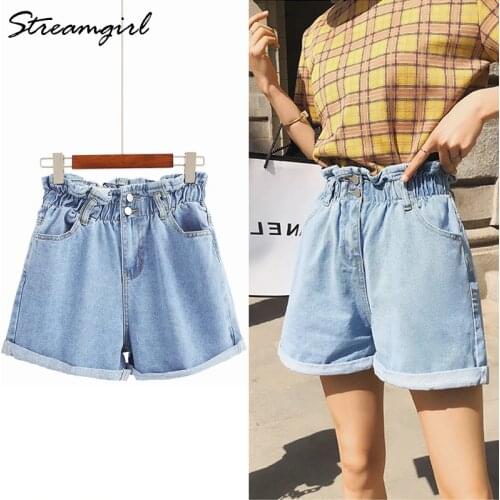Streamgirl Short Jeans Women White Elastic High Waisted Denim Shorts Jeans Feminino Summer Black Womens Denim Shorts For Women