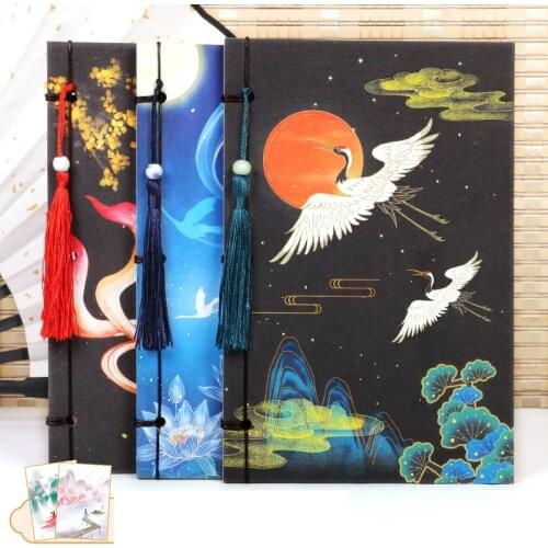 Vintage Chinese Style A5 Notebook Blank Kraft Page Graffiti Colorful Paper Hand Book DIY Diary Weekly Planner