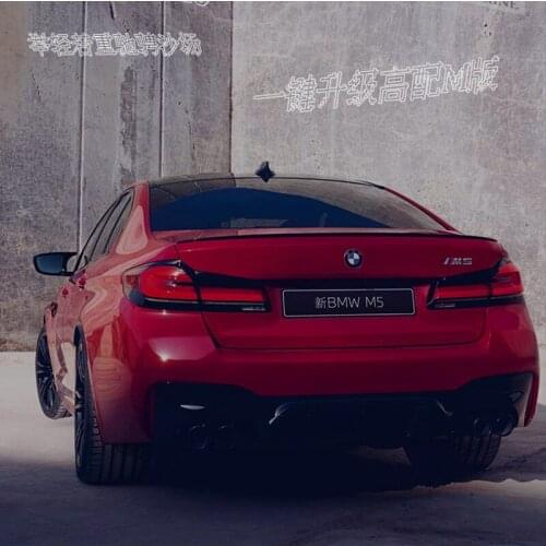 For BMW 5 series m5 2018-2021 high quality Carbon Fiber Rear Roof Spoiler Wing Trunk Lip Boot Cover Car Styling