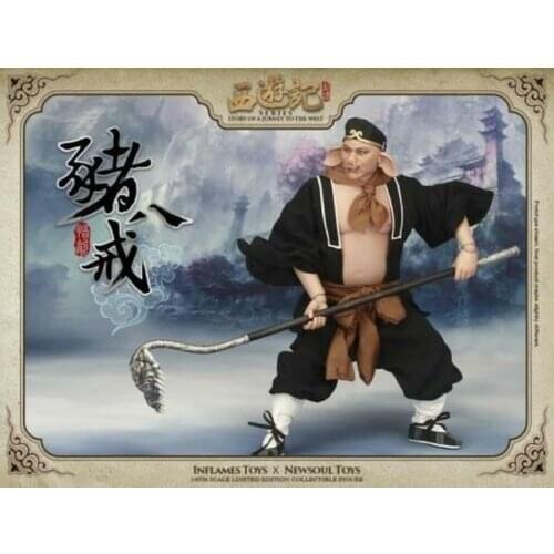 Inflames Toys 1/6 A Journey To The West Zhu Bajie Pig IFT-011 Action Figure