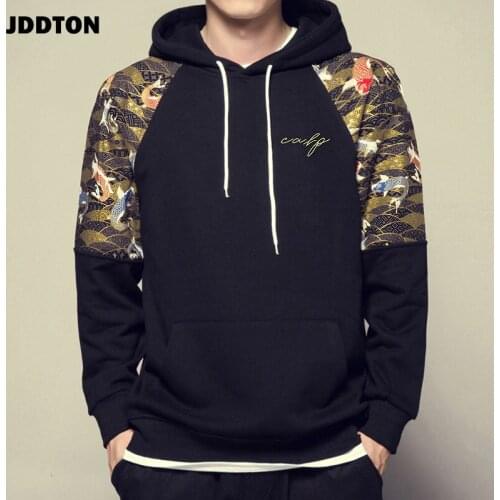 JDDTON New Mens Hoodies Embroidery Sweatshirt Harajuku Casual Clothing Japanese Style Loose Streetwear Pullover Male Coats JE174