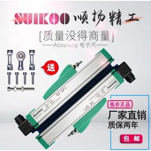 Slider KTF-400MM electronic ruler injection molding machine printing machine resistance linear displacement sensor KTF 400mm