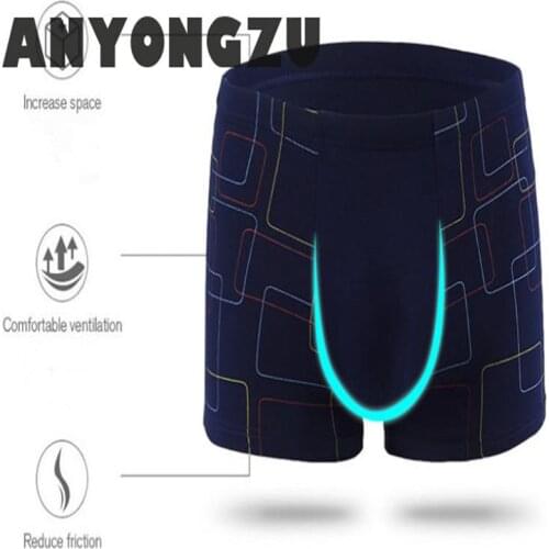 Three-dimensional Cutting Wash Fastness Men Underwear Supersize Mid-waist Shorts Modal Boxers Various Styles Available 4