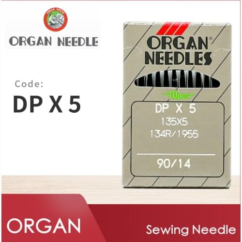 10 PCS DPX5 ORGAN Sewing Machine Needles For Industrial Sewing Accessories Japan DP*5 135X5 Knitting JUKI BROTHER