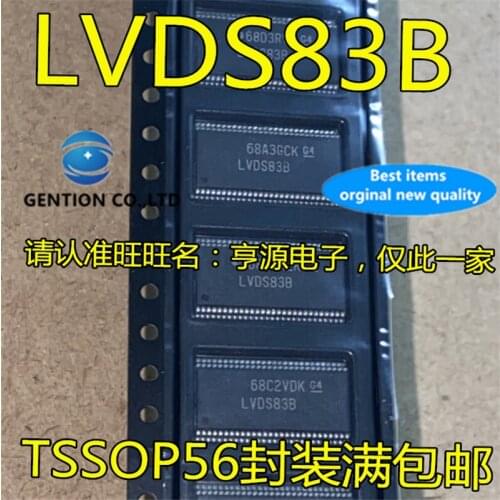 10Pcs SN75LVDS83B SN75LVDS83BDGGR LVDS83B Driver receiver chip in stock 100% new and original