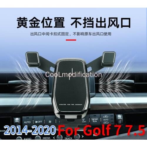 Car phone holder for Volkswagen Golf 7 / 7.5 / Golf MK7 MK7.5 interior modification parts phone stand 2016 2017 2018 2019