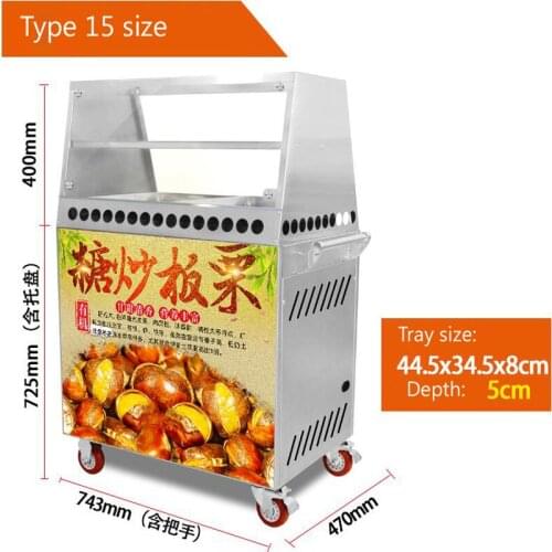 Stainless Steel Horizontal Nut Baking Machine Commercial Sugar Fried Chestnut Machine High Quality Roasting Machine