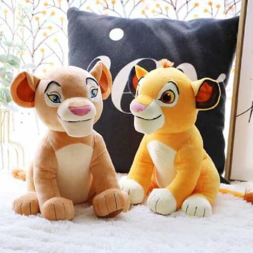 Kawaii The Lion King Simba Action Figure Soft Doll Plush Animals Kids Toy Young Simba Stuffed Animal Plush Toy Children Toy Gift