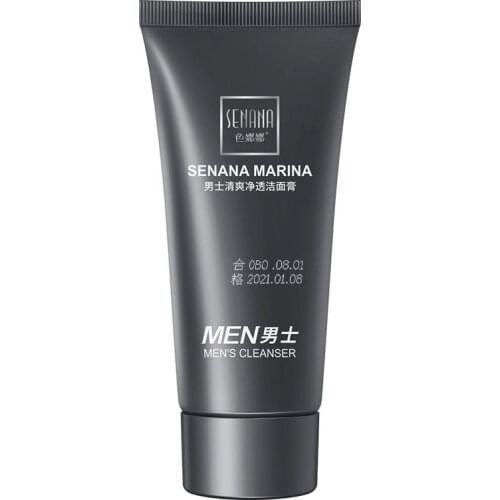 Men oil-control Face Washing Cream Cool Bright Blackhead Removal Deep cleanse Cutin Contraction Face Washing Product