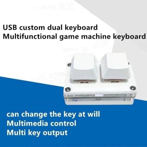 Custom shortcut OSU game key USB small-scale keyboard 2 key copy and paste One key password multiple combination keys